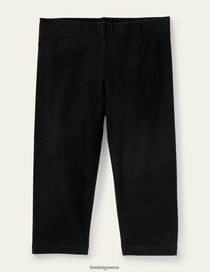 μαύρος είδη ένδυσης απλό cropped κολάν Boden μωρό 464PH8524