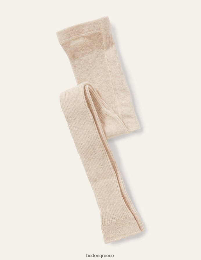 μάργα βρώμης είδη ένδυσης ραβδωτό καλσόν χωρίς πόδια Boden μωρό 464PH8569