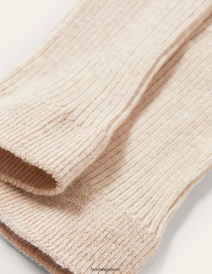 μάργα βρώμης είδη ένδυσης ραβδωτό καλσόν χωρίς πόδια Boden μωρό 464PH8569