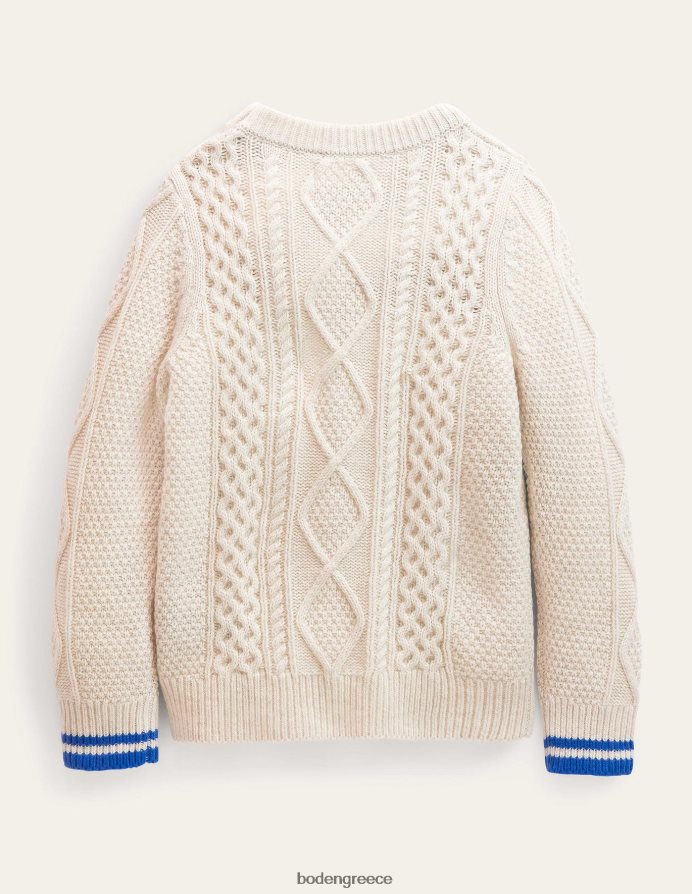 εκρού μάργα είδη ένδυσης βραχυκυκλωτήρα καλωδίων Boden μωρό 464PH83434