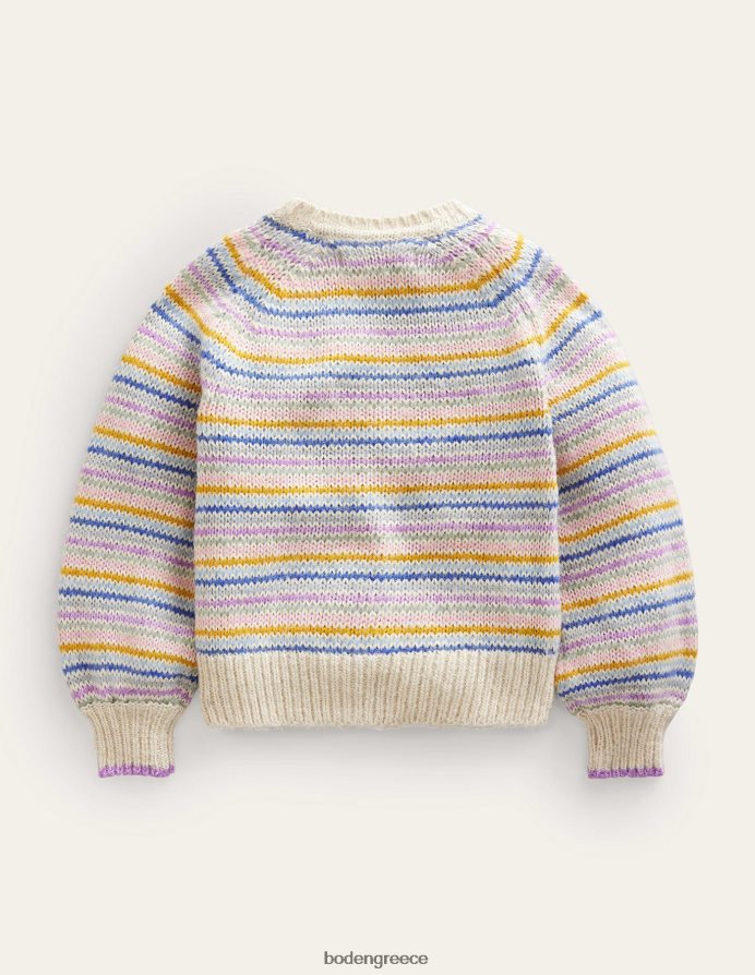 πολλαπλή λωρίδα είδη ένδυσης ζακέτα ριγέ μπλουζόν Boden μωρό 464PH8538