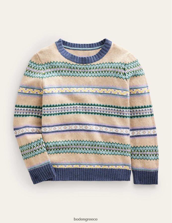 μαλακή πολλαπλή λωρίδα είδη ένδυσης Fair Isle stripe crew jumper Boden μωρό 464PH8535