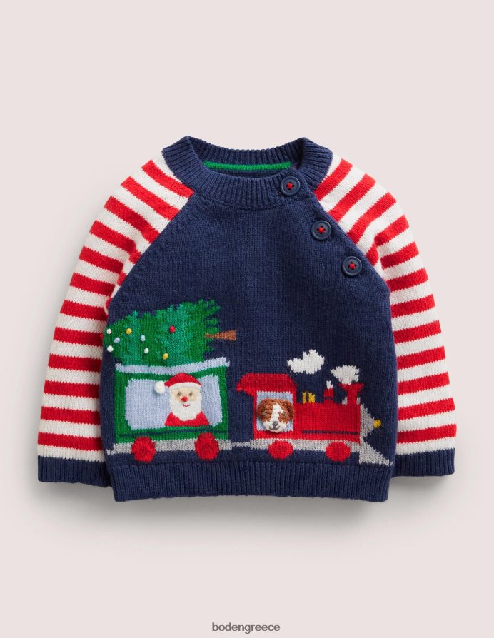 κολεγιακό ναυτικό τρένο είδη ένδυσης άνετο διασκεδαστικό jumper Boden μωρό 464PH83358