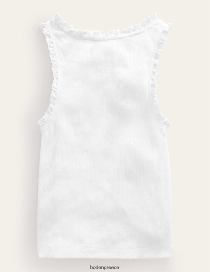 άσπρο είδη ένδυσης φανελάκι Boden μωρό 464PH83388