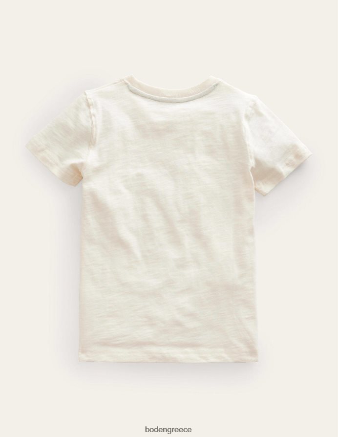 παγωτά ιβουάρ πλανήτη είδη ένδυσης λαμπερό μπλουζάκι παγωτού Boden μωρό 464PH83407