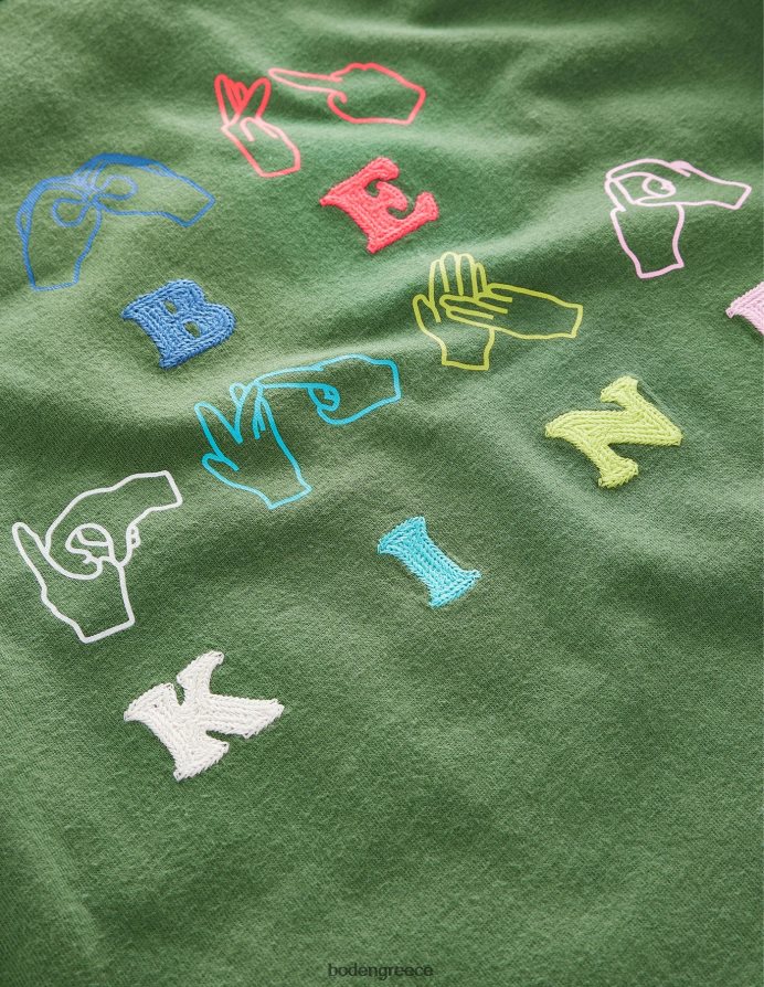 σαφάρι πράσινο να είστε ευγενικοί είδη ένδυσης μπλουζάκι σλόγκαν με βελονιά αλυσίδα Boden μωρό 464PH83422