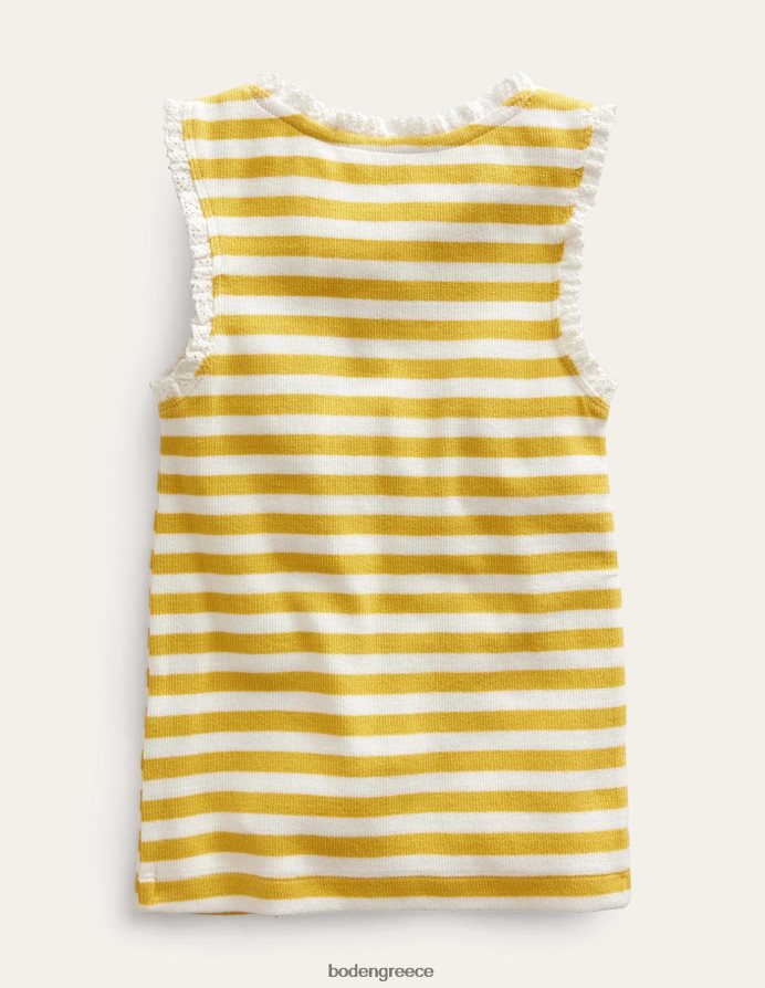 γλυκό καλαμπόκι κίτρινο/ιβουάρ είδη ένδυσης φανελάκι Boden μωρό 464PH83463