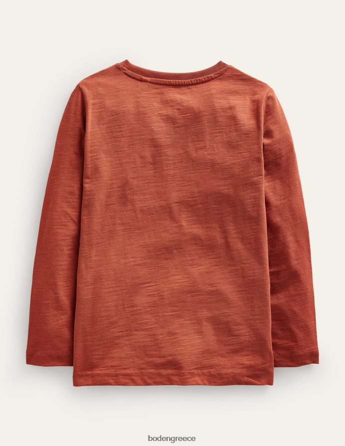 καστανο καστανο ψητο είδη ένδυσης μπλουζάκι με σλόγκαν Boden μωρό 464PH8413