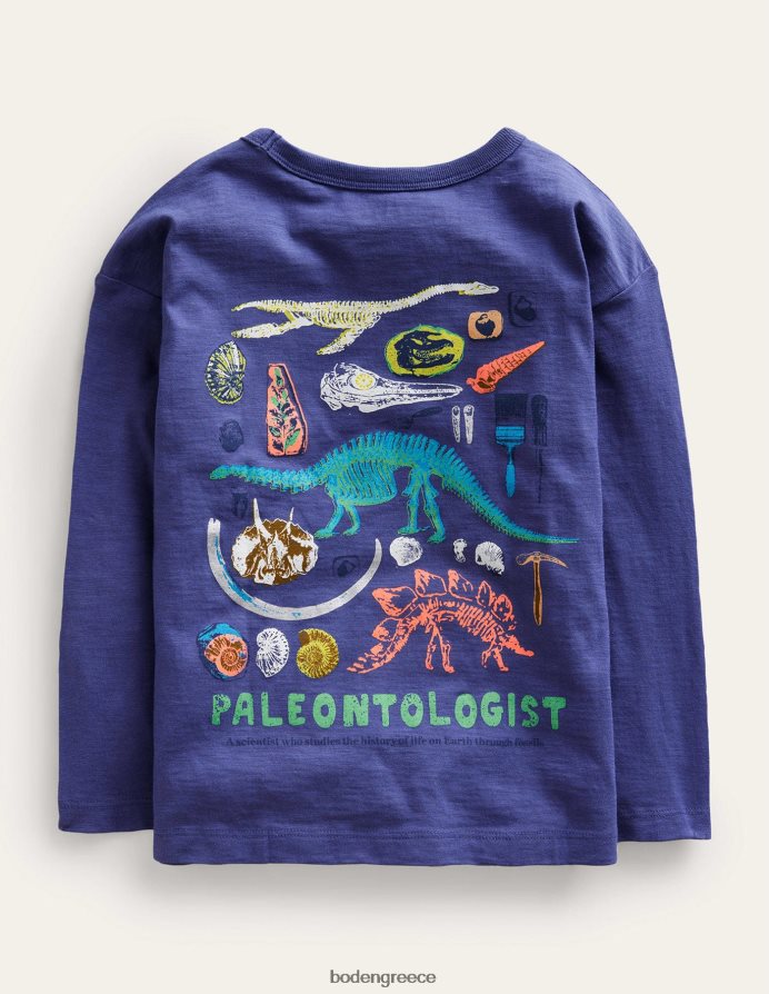 απαλό δεξιά μπλε είδη ένδυσης μπλουζάκι με λογότυπο fun Science Boden μωρό 464PH8423