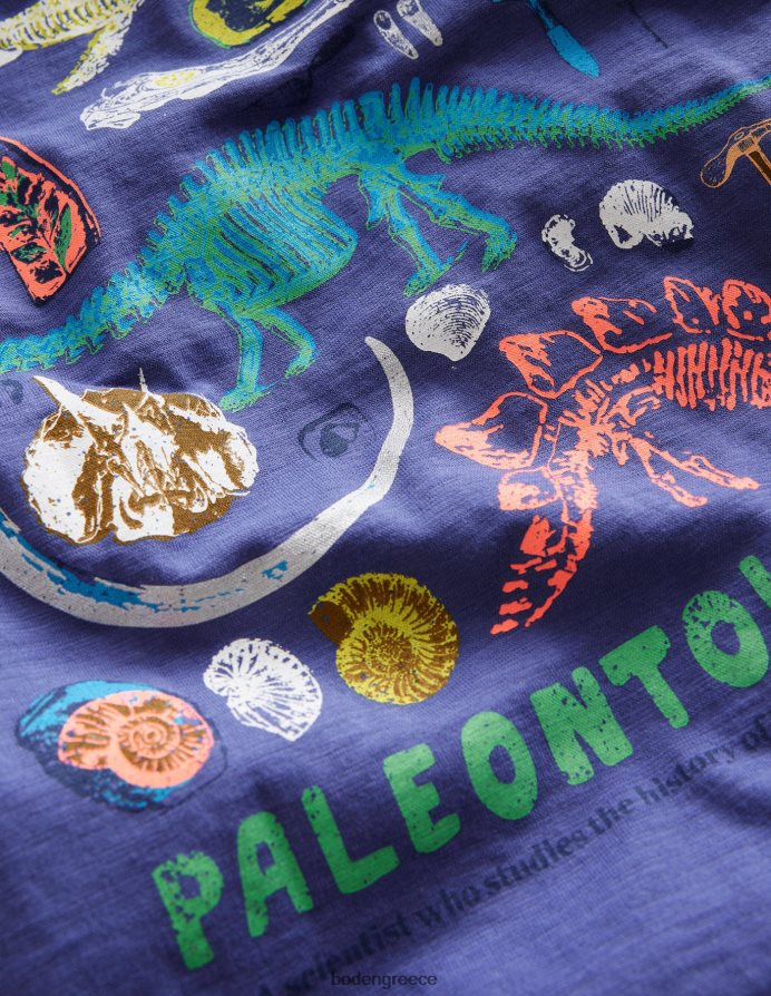 απαλό δεξιά μπλε είδη ένδυσης μπλουζάκι με λογότυπο fun Science Boden μωρό 464PH8423