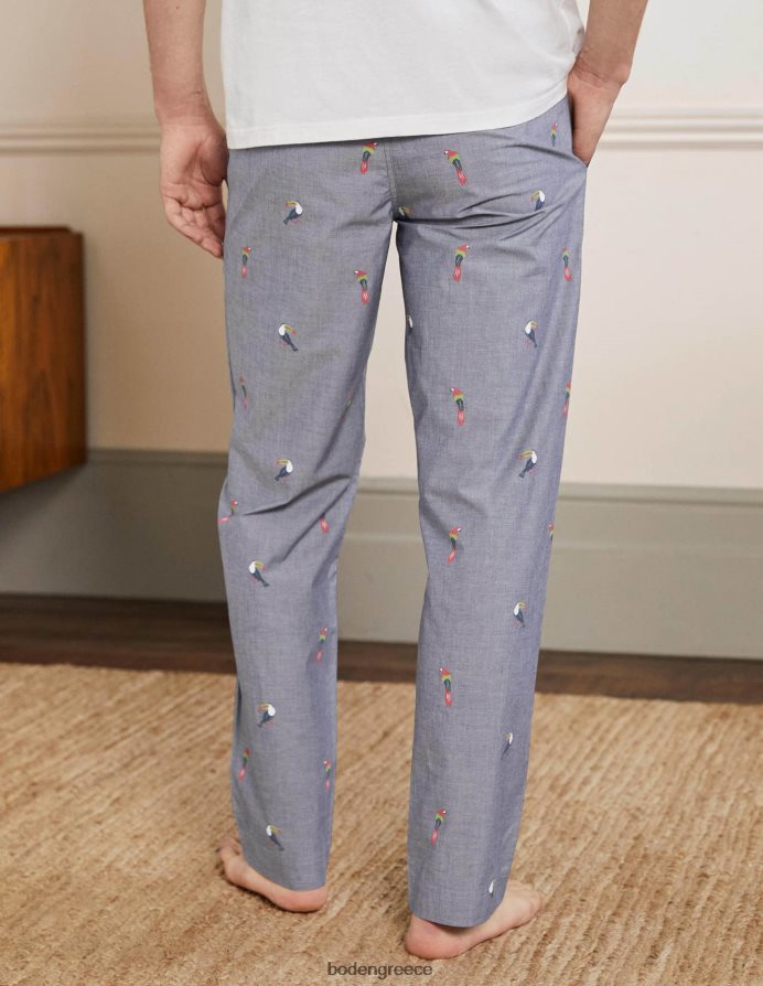 σαμπρέ τουκάν είδη ένδυσης βαμβακερή ποπλίνα πιτζάμα Boden άνδρες 464PH83598