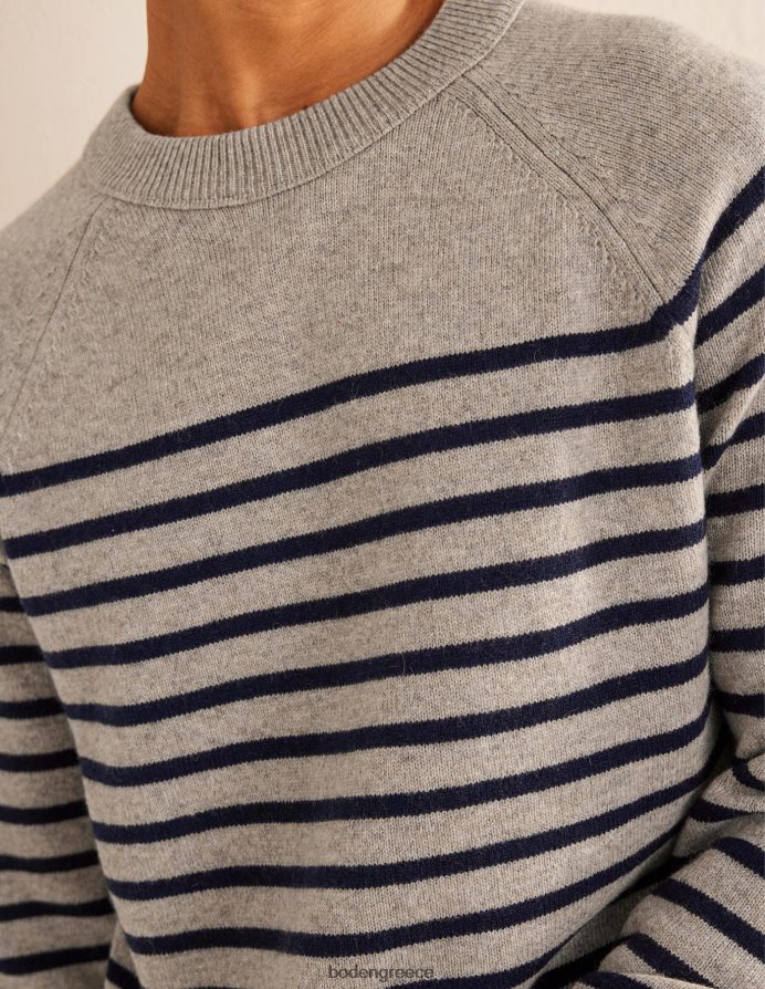 βρώμη ναυτική ρίγα είδη ένδυσης raglan crew jumper στο λαιμό Boden άνδρες 464PH83621