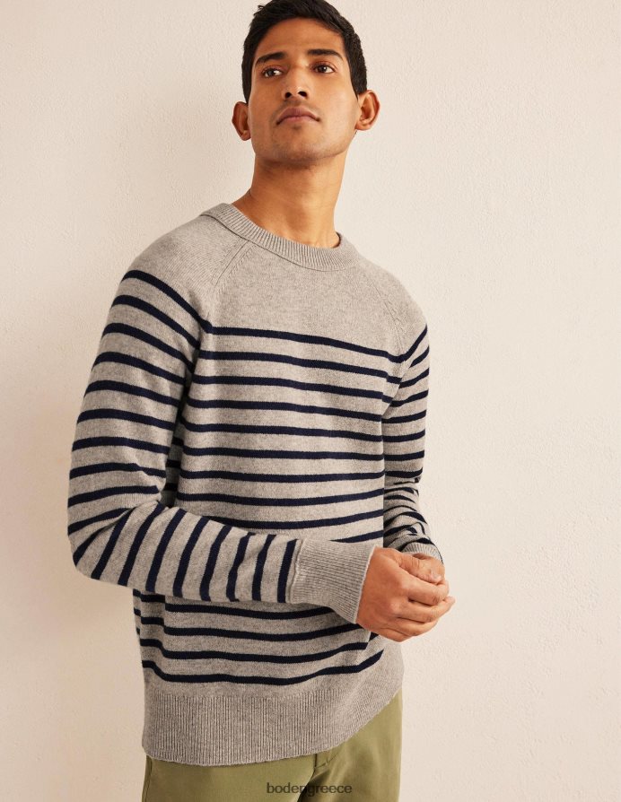 βρώμη ναυτική ρίγα είδη ένδυσης raglan crew jumper στο λαιμό Boden άνδρες 464PH83621